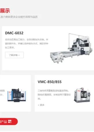 1681107761492240.jpg 微信圖片_20230410142110.jpg