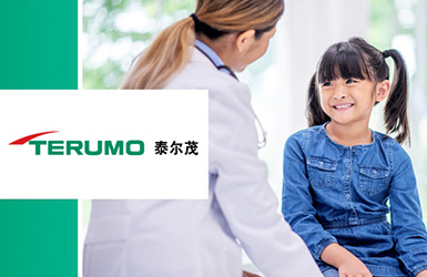 泰爾茂株式會社