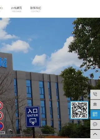 1681107839318865.jpg 微信圖片_20230410142133.jpg