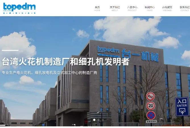 1681107817846435.jpg 微信圖片_20230410142125.jpg