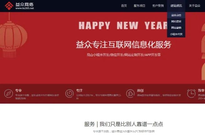 1681107852494865.jpg 微信圖片_20230410142142.jpg