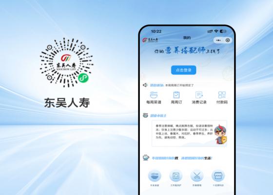 1730181209696856.jpg 20230717141009.jpg