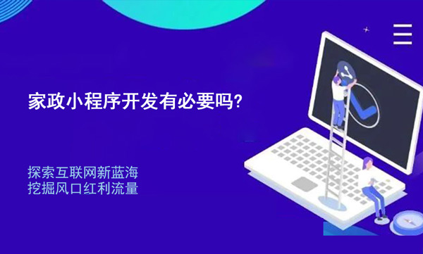 1730517381115841.jpg 20241102100956.jpg