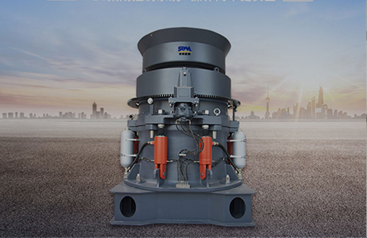 世邦工業(yè)科技集團