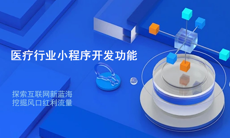 22252152.jpg 益眾發(fā)文章配圖-恢復(fù)的.jpg